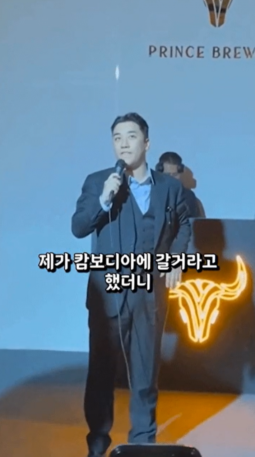 ชาวเน็ตเกา แห่ขุดคลิปเก่า ซึงรี อวยเขมรฉ่ำ กลางแก๊งจีนเทา