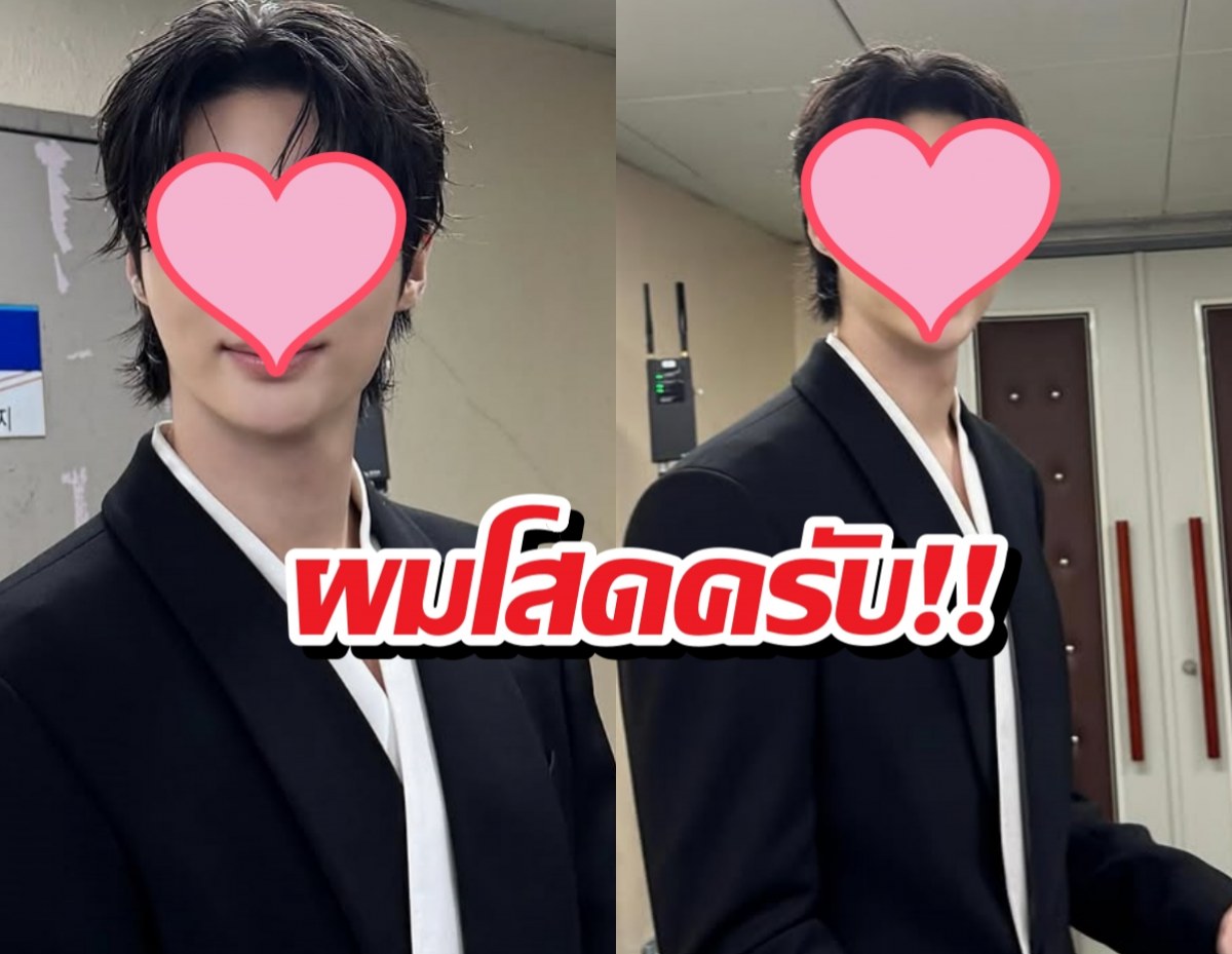พระเอกสุดหล่อ ตอบไวแสง ไม่มีแฟนครับ