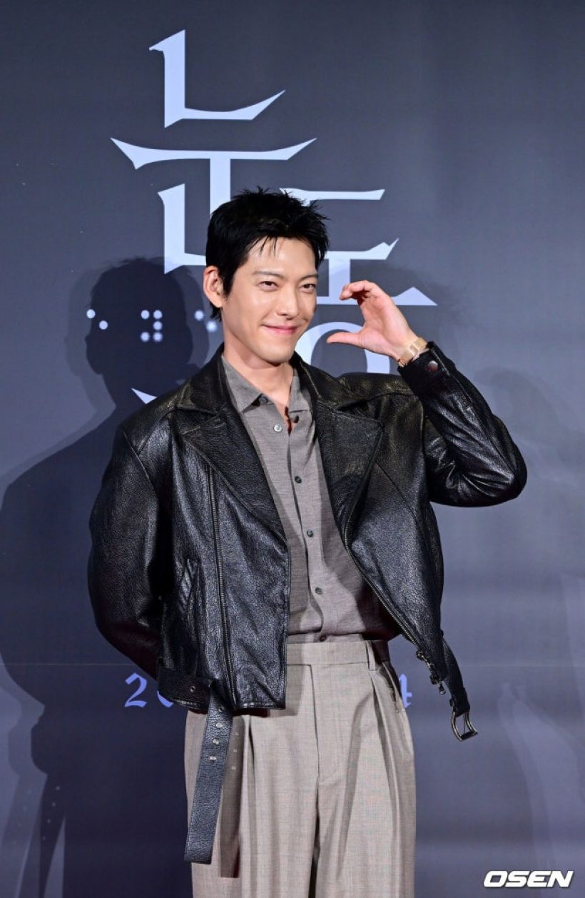 เปิดภาพ คิมอูบิน บุกงานเปิดตัวหนังสนับสนุนภรรยา