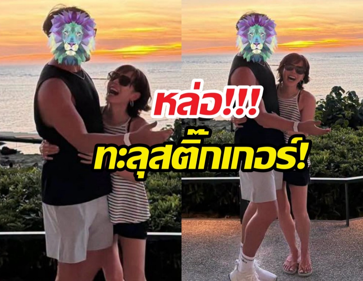 งู้ย!!ซนเยจินโชว์ช็อตเด็ดฮยอนบิน ทริปทะเลสุดหวาน