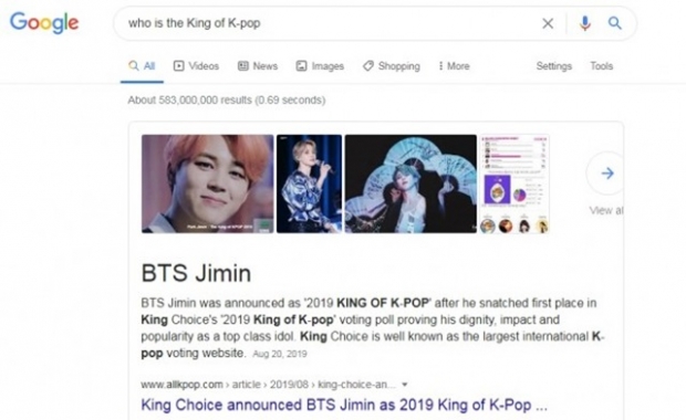 เว็ปไซต์ดัง นิยามให้ จีมิน วง BTS คือ King of K-pop