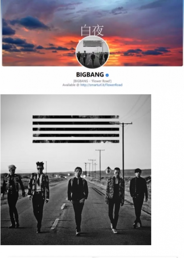 ลุ้นคัมแบค?! “BIGBANG” เปลี่ยนโปรไฟล์เฟซบุ๊กรอบ 8 ปี