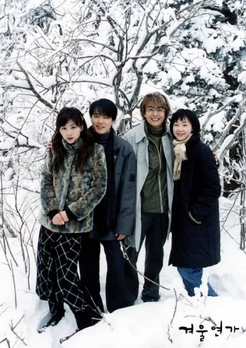 ภาพจาก ซีรี Winter Sonata ที่ได้รับความนิยมในญี่ปุ่น