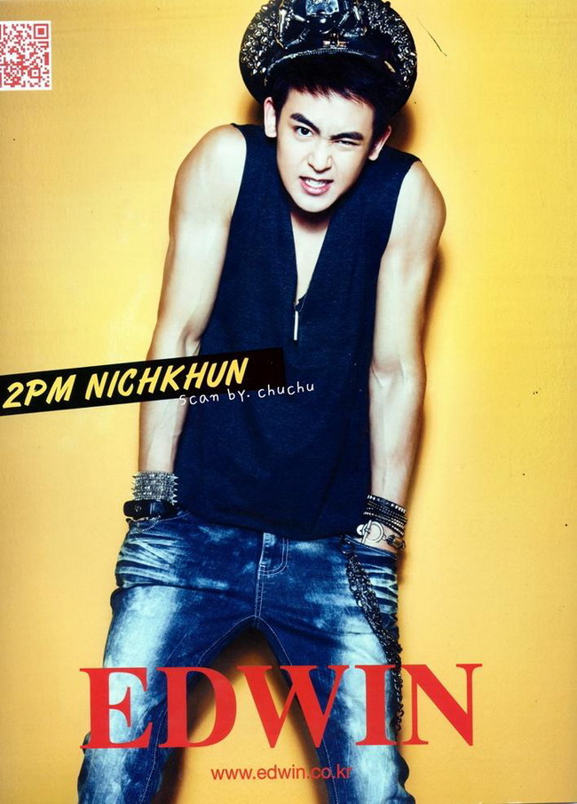 นิชคุณ 2PM