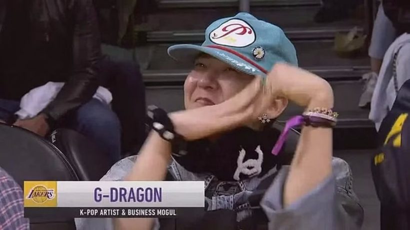 ฮือฮาภาพล่าสุด G-Dragon โผล่ดูบาสในอเมริกาหล่อสดใสขึ้นมาก