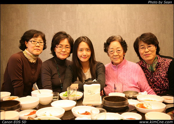 ยุนอา และครอบครัว
