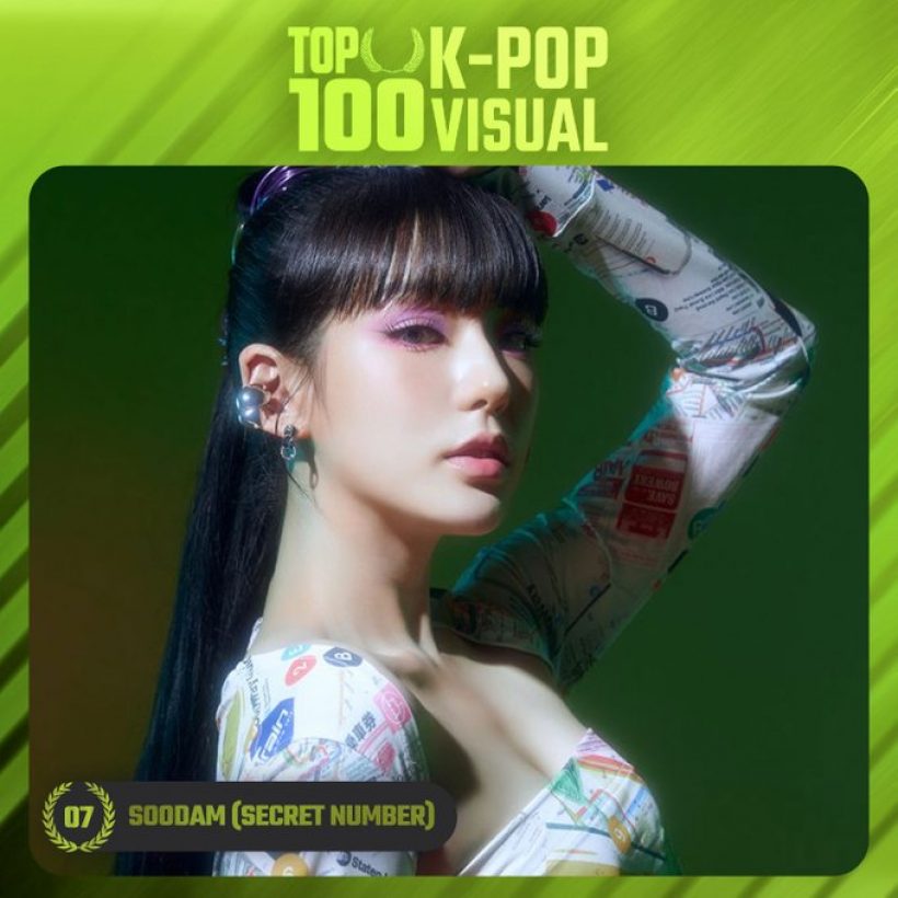  เปิดลิสต์10ไอดอลK-POP ที่เบ้าหน้าฟ้าประทานสวยหล่อไร้ที่ติ