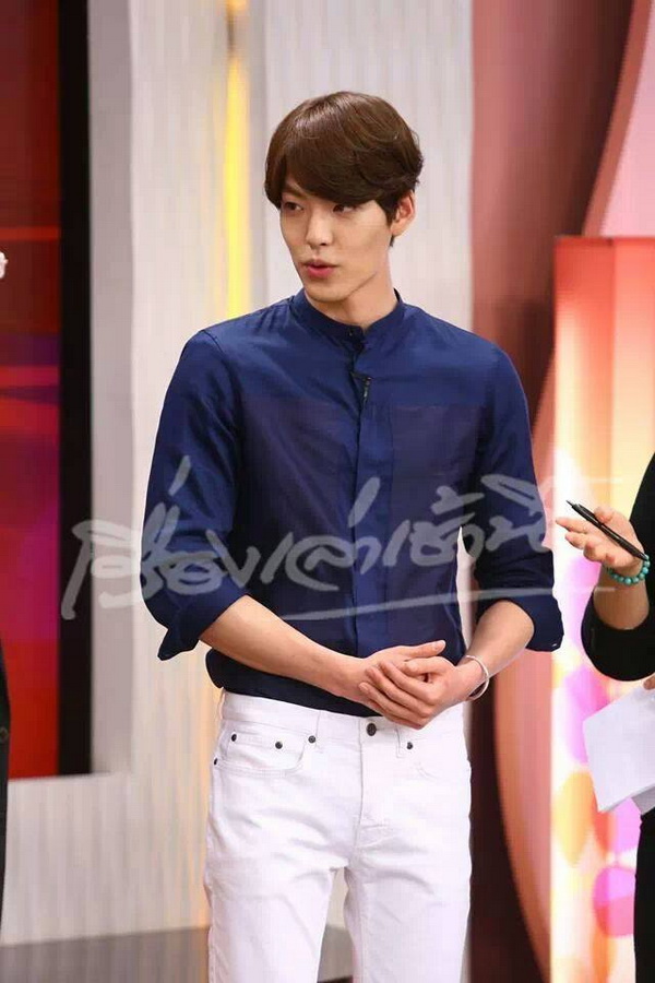 Kim Woo Bin