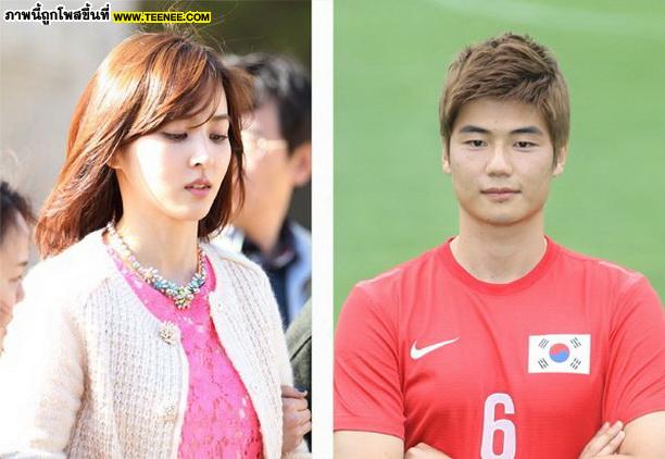 รวมภาพหวานๆคิง ซุงยองนักบอลเกาหลีสุดหล่อและ ภรรยานางเอกดัง