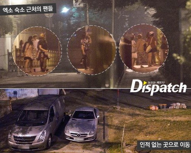 อีกคู่แล้ว ! ปาปารัซซี่ เกาหลีจับภาพแทยอน snsd และ แบคฮยอน exo 