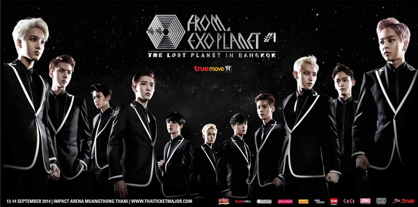 SM True จัดให้ True Move H presents EXO FROM. EXOPLANET1THE LOST PLANET  in BANGKOK 13-14 ก.ย.นี้