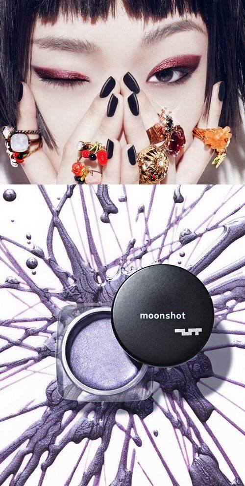 YG เปิดตัวเครื่องสำอางค์  Moonshot 