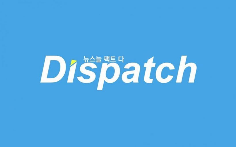 จับตาด่วน Dispatch เตรียมแฉ คู่รักปีใหม่ 2024