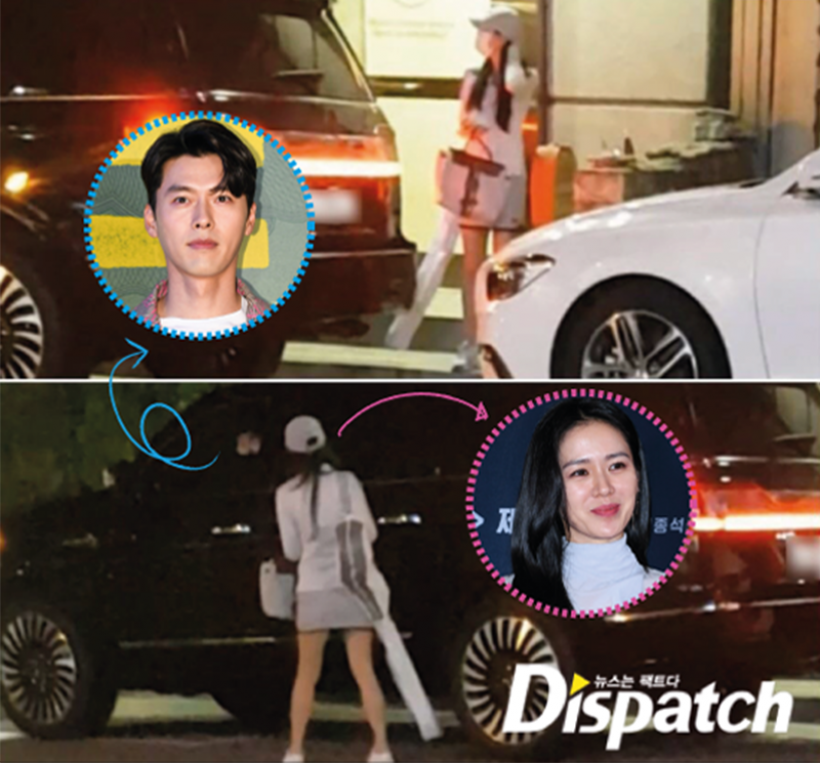 จับตาด่วน Dispatch เตรียมแฉ คู่รักปีใหม่ 2024