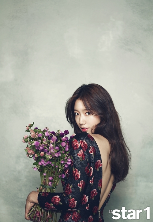 Park Shin Hye