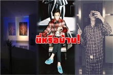 ชาวเน็ตฮือฮา บ้านของ ท็อป (T.O.P) วง Big Bang อลังการราวกับพิพิธภัณฑ์ศิลปะ