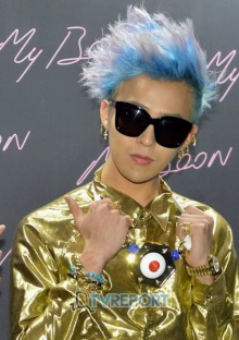 แฟชั่นG-DragonในงานฉลองMy Boon x G-Dragon