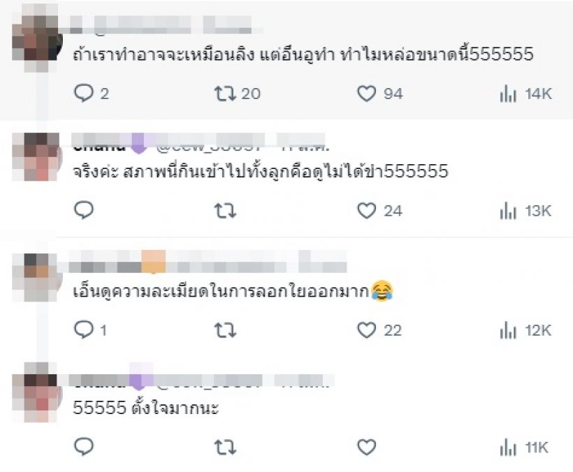   ตัวตนที่แท้จริง! ชาอึนอู คนอะไรหล่อทุกอิริยาบถ