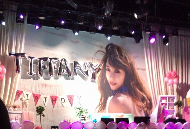 ทิฟฟานี่ SNSD เผยความรู้สึกถึงประเทศไทย ในงาน BIRTHDAY PARTY