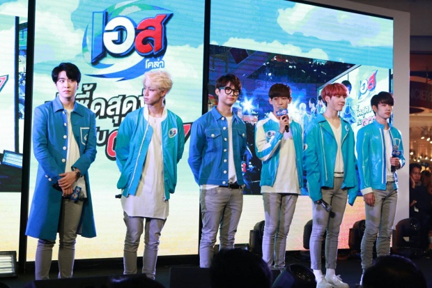 กรี๊ดลั่นทั้งงาน 6หนุ่ม ‘GOT7’ ร่วมงานเปิดตัวพรีเซ็นเตอร์ เอสโคล่า[คลิป]