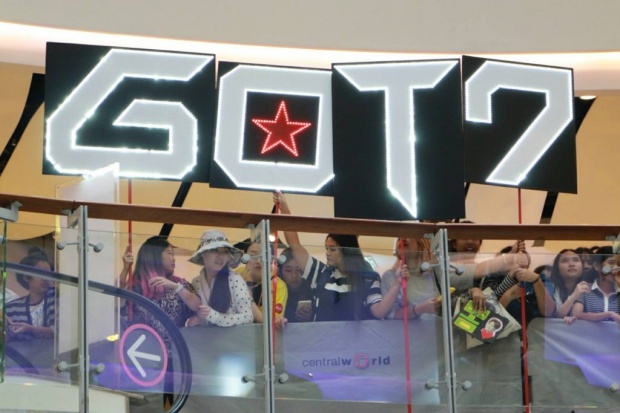 กรี๊ดลั่นทั้งงาน 6หนุ่ม ‘GOT7’ ร่วมงานเปิดตัวพรีเซ็นเตอร์ เอสโคล่า[คลิป]