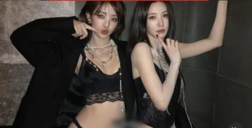 สะเทือน! ชุดมินนี่ i-dle เป็นประเด็นร้อน! ชาวเน็ตเกาหลีฟาดรัวๆ!