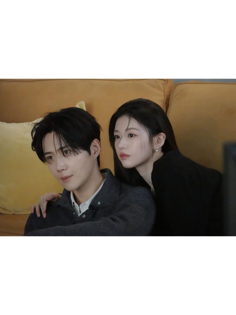 ส่อง! คิมซอนโฮ-โกยุนจอง คู่จิ้นเเห่งปีเคมีสาธารณะ