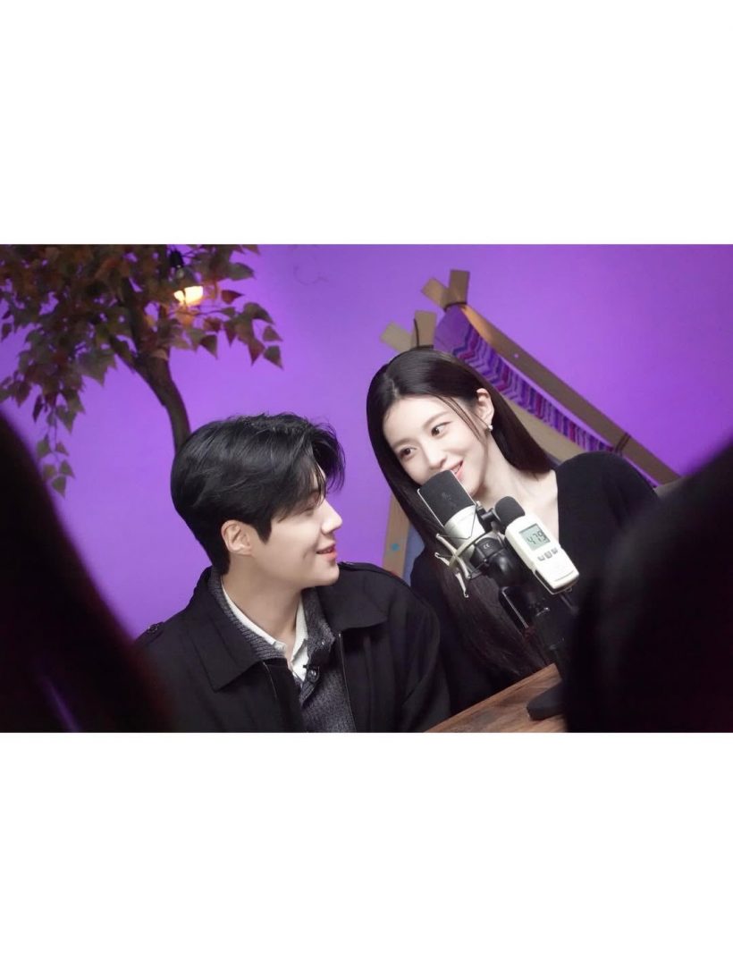 ส่อง! คิมซอนโฮ-โกยุนจอง คู่จิ้นเเห่งปีเคมีสาธารณะ