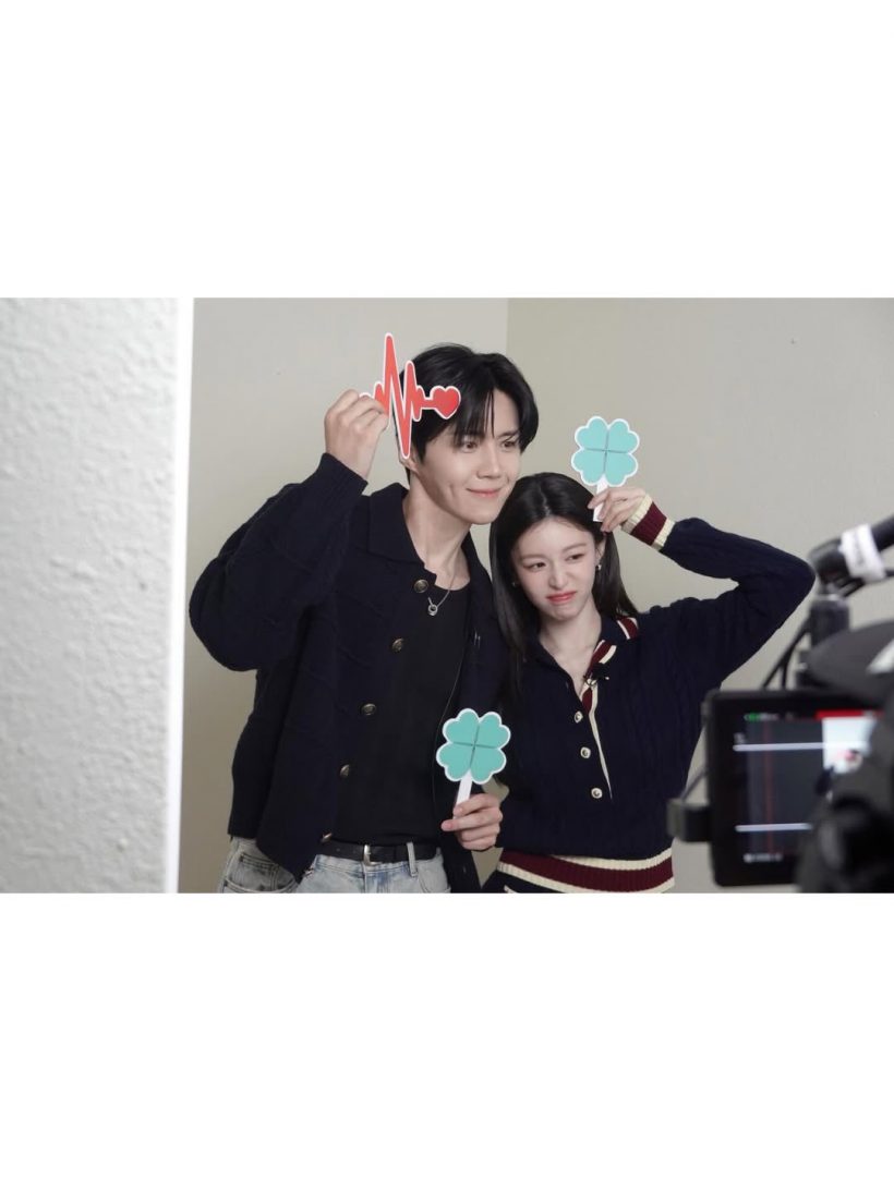 ส่อง! คิมซอนโฮ-โกยุนจอง คู่จิ้นเเห่งปีเคมีสาธารณะ