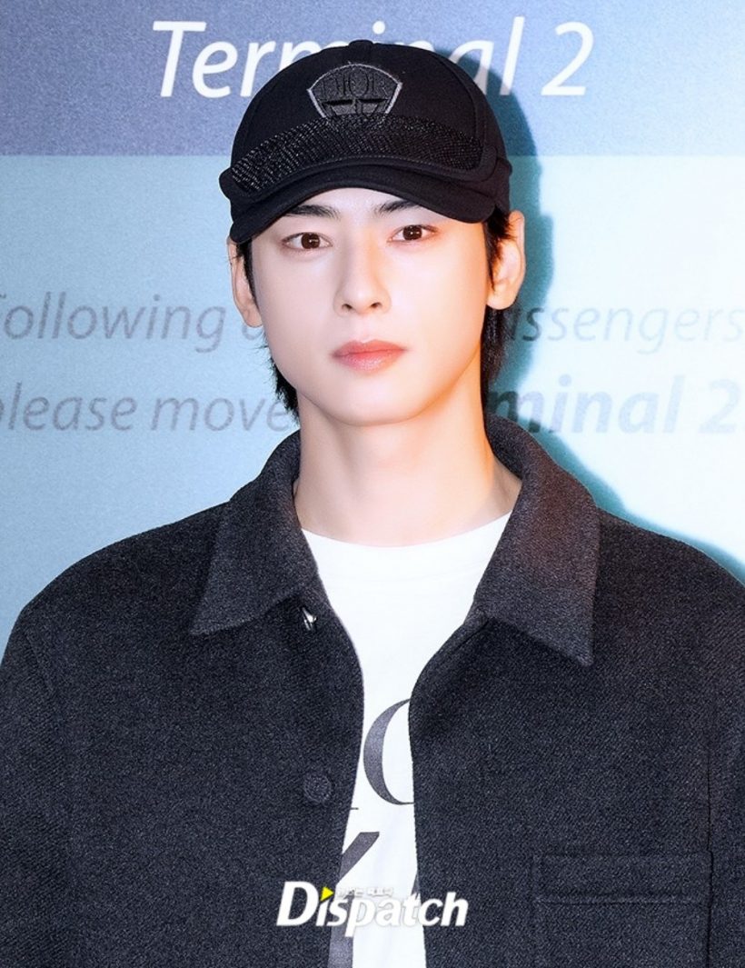 Dispatch ออกโรงเเฉ! ชาอึนอู ถ้าผิดจริงโดนโทษอ่วม