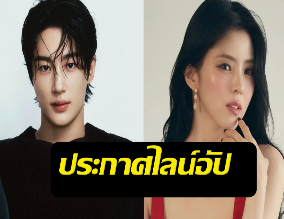 Netflix ประกาศไลน์อัป Solo Leveling ฉบับคนแสดง