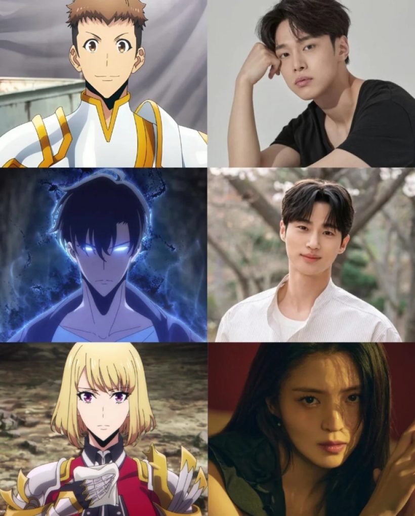 Netflix ประกาศไลน์อัป Solo Leveling ฉบับคนแสดง