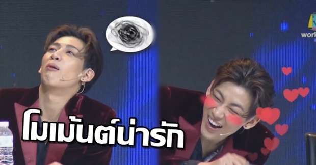 รวมความฮาของ แบมแบม GOT7 ปล่อยมุกรัวๆ ในบทบาทกรรมการครั้งแรก!!