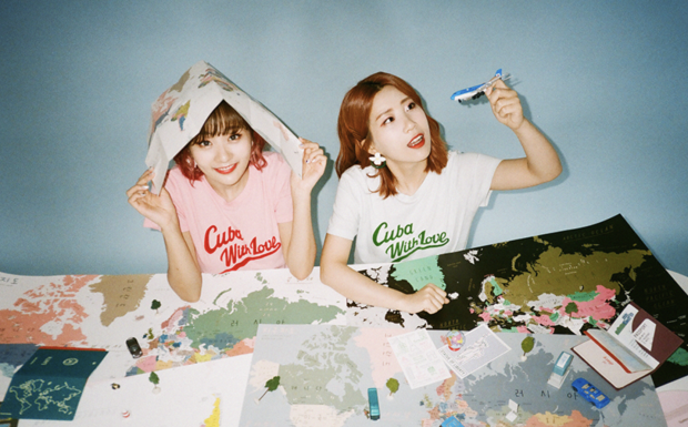 แฟนคลับเศร้า อูจียุน ตัดสินใจออกจากสมาชิกวงดูโอ้ Bolbbalgan4