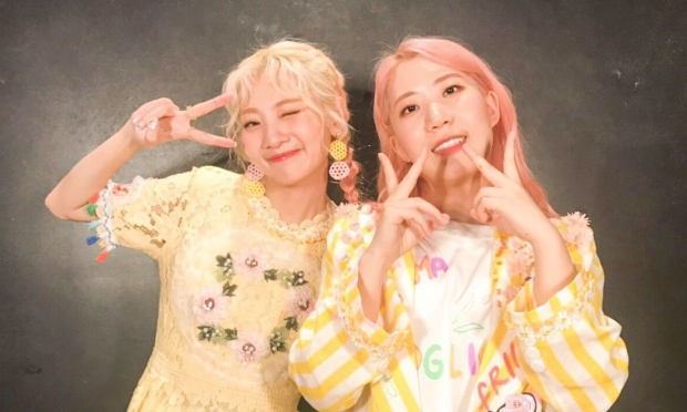 แฟนคลับเศร้า อูจียุน ตัดสินใจออกจากสมาชิกวงดูโอ้ Bolbbalgan4