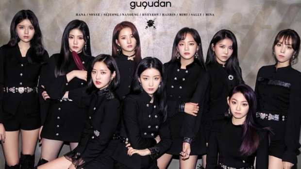 แฟนคลับใจหาย! Gugudan ประกาศยุบวง หลังเดบิวท์ได้เพียง 4 ปี 