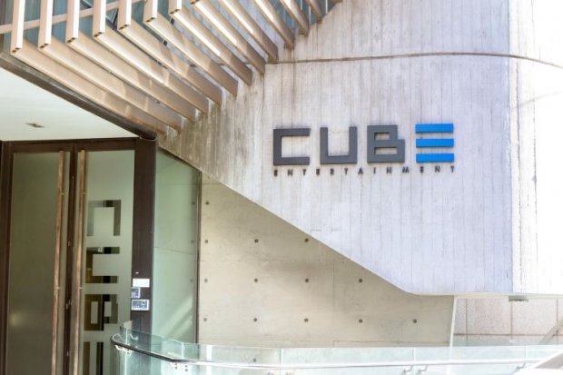 ยืดเยื้อมานาน ล่าสุด ศาลตัดสินเเล้ว ข้อพิพาทระหว่าง ไลควานลิน กับ Cube Ent.