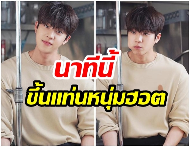 เเชร์สนั่น!! เปิดวาร์ป หลานชายเจ้าของร้านก๋วยเตี๋ยว หล่อ-หุ่นดีสุดๆ 