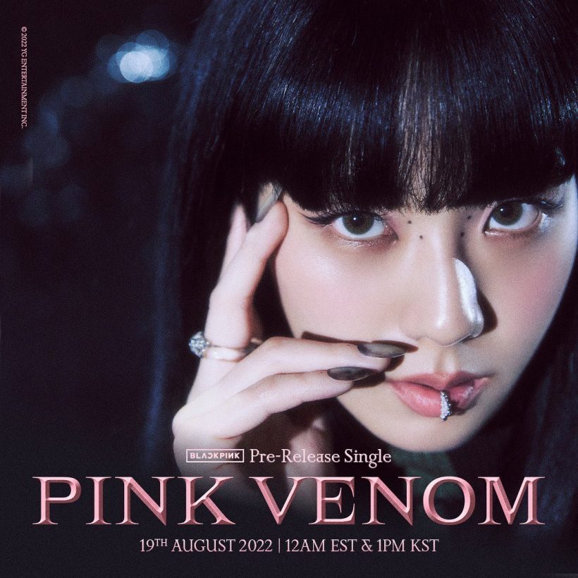 ทีเซอร์ ลิซ่า Pink Venom ทะยานอันดับหนึ่ง หลังปล่อยไม่ถึงวัน