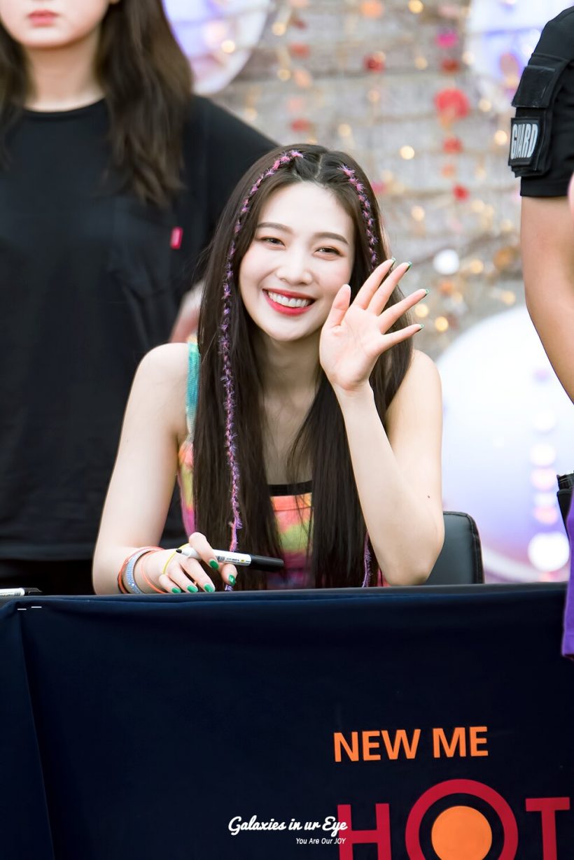 มัดรวมคอลเลกชัน รอยยิ้มตาหยีของ จอยRED VELVET มองทีไรก็ใจละลาย