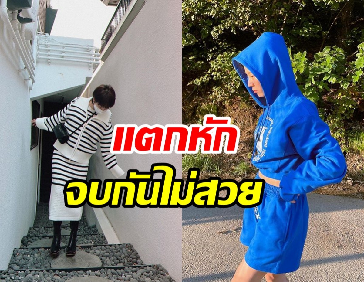 เกิดอะไรขึ้น!? ซุปตาร์ฟ้องร้องยกเลิกสัญญาค่ายดัง