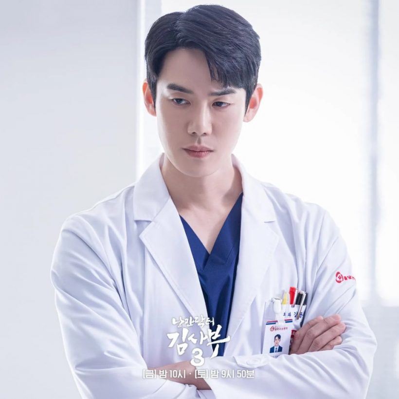 Dr. Romantic 3 เรตติ้งทะลุทะลวง หลังหนุ่มคนนี้ปรากฏตัว