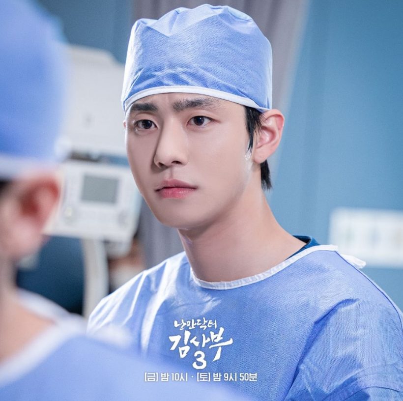 Dr. Romantic 3 เรตติ้งทะลุทะลวง หลังหนุ่มคนนี้ปรากฏตัว