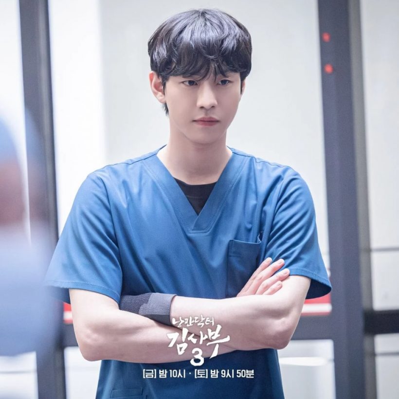 Dr. Romantic 3 เรตติ้งทะลุทะลวง หลังหนุ่มคนนี้ปรากฏตัว