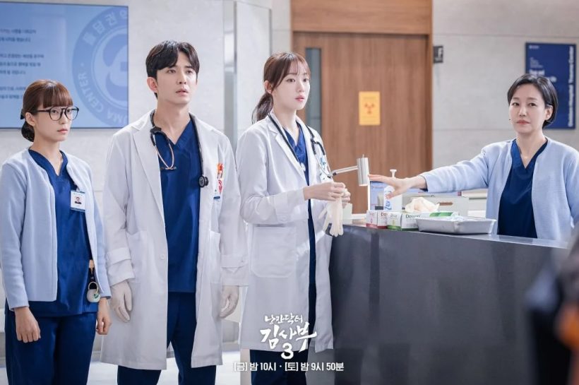 Dr. Romantic 3 เรตติ้งทะลุทะลวง หลังหนุ่มคนนี้ปรากฏตัว