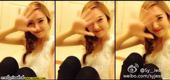 จอง ซูยอน (เจสสิก้า snsd)