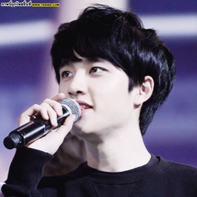 D.O. EXO