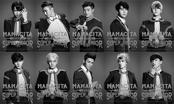 Super Junior คัมแบ็คพร้อมปล่อยทีเซอร์ MAMACITA 