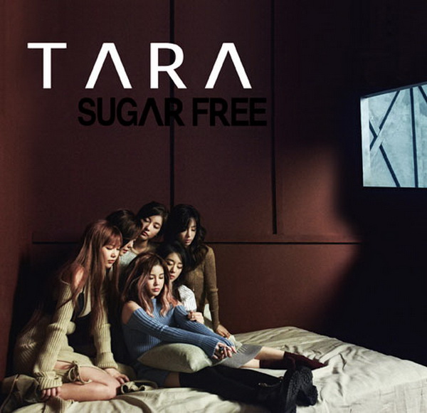 T-ara ปล่อย MV เพลงใหม่ Sugar Free