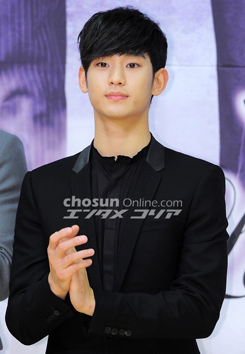 คิมซูฮยอน จะได้รับรางวัล Prime Minister Award